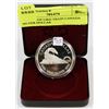 Image 1 : 1986 PROOF LIKE TRAIN CANADA SILVER DOLLAR