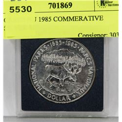 CASED BU 1985 COMMEMORATIVE SILVER $1