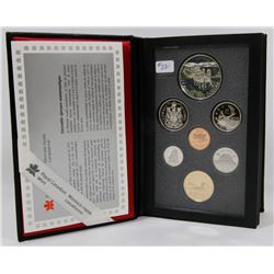1992 PROOF CASED DOUBLE DOLLAR COIN SET SEALED