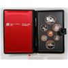 Image 1 : 1981 SILVER DOUBLE DOLLAR SET