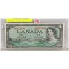 1954 CANADA $1 REPLACEMENT BILL