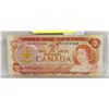 1974 CANADA POKER HAND SERIAL # $2 BILL