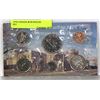 1976 CANADA RCM SEALED  COIN SET