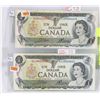 LOT OF 2 CANADIAN 1973 POKER HAND SERIAL ONE