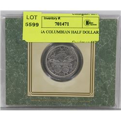 1893 USA COLUMBIAN HALF DOLLAR