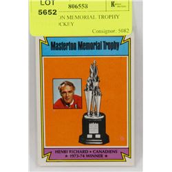 MASTERTON MEMORIAL TROPHY 1973-74 HOCKEY