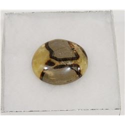 #69-SEPTARIAN YELLOW BROWN HEALING CRYSTAL ROCK