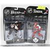 Image 1 : LOT OF 2 FIGURES INCL MATS SUNDIN TORONTO MAPLE