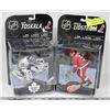 Image 1 : LOT OF 2 FIGURES INCL NICKLAS LIDSTROM RED WINGS