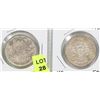 Image 1 : CANADIAN SILVER FIFTY CENT COINS  1952  1960.