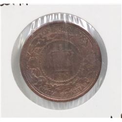 NOVA SCOTIA 1861 ONE CENT COIN.
