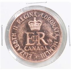 CANADIAN 1953 ELIZABETH II CORONATION MEDAL.