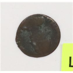 ANCIENT ROMAN COIN HONORIUS 393-425AD.