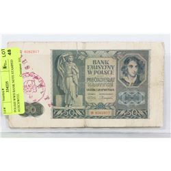 POLISH WWII BANK NOTE STAMPED AUSCHWITZ.