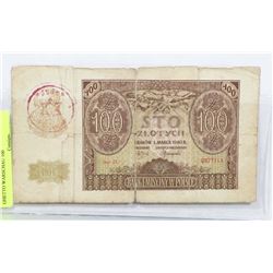 POLISH WWII BANK NOTE JEWISH GHETTO WARSCHAU 100