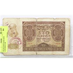 POLISH WWII BANK NOTE AUSCHWITZ 100