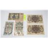 Image 1 : 5 ANTIQUE RUSSIAN & UKRAINIAN BANKNOTES.