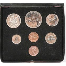 RCM 1975 SPECIMEN COIN SET - DOUBLE PENNY.