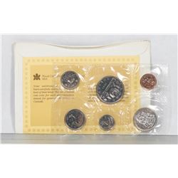 RCM 1985 PROOFLIKE COIN SET.