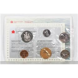 RCM 1994 PROOFLIKE COIN SET.