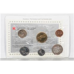 1994 PROOFLIKE COIN SET