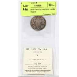 ICCS GRADED 1870 QUEEN VICTORIA SILVER 50 CENT