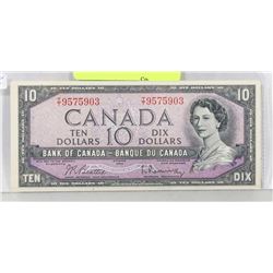 HIGH GRADE 1954 CANADIAN $10 BILL