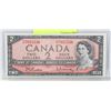Image 1 : GEM UNC 1954 CANADIAN $2 BILL