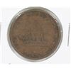 Image 1 : 1843 NEW BRUNSWICK 1/2 PENNY