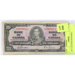 1937 CANADIAN $10.00 BILL.