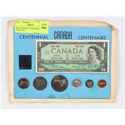1967 CANADIAN CENTENNIAL COIN & BILL SET.