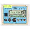 Image 1 : 1967 CANADIAN CENTENNIAL COIN & BILL SET.