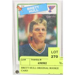 BRETT HULL ORIGINAL ROOKIE CARD