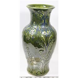 GREEN DECORATIVE VASE