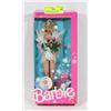 Image 1 : 1987 BARBIE SKATING STAR OFFICIALLY LICENSED FOR