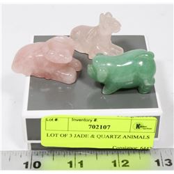 LOT OF 3 JADE & QUARTZ ANIMALS
