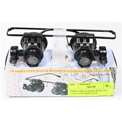 JEWELLERS GLASSES WITH LED LIGHTS 20 POWER, NEW
