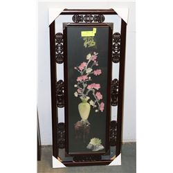 3D GLASS ORIENTAL STYLE FRAMED PICTURE 35"X 15".