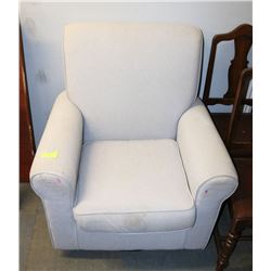 GREY FABRIC ROCKER CHAIR