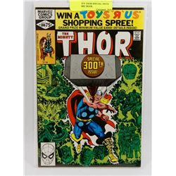 THE MIGHTY THOR SPECIAL 300TH ISSUE COMIC BOOK