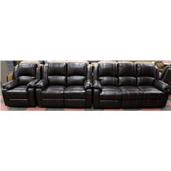 NEW MUNICH DARK BROWN LEATHERETTE 3PC