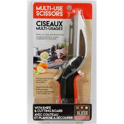 NEW! MULTI-USE STAINLESS STEEL BLADE SCISSORS