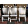 Image 1 : LOT OF 3 WOOD CHAIRS - AS IS