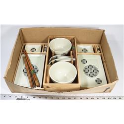 BOX W/18-PC SUSHI PLATTERS & SOUP BOWLS-