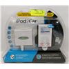 SEALED "IPOD2CAR" INTERFACE