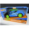 Image 1 : New Hot Wheels Master Blaster with light & sound effects