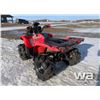Image 4 : 2014 YAMAHA GRIZZLY 700 ATV