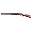 Image 8 : Winchester Model 1886 .40-82 Extra Heavy Barrel
