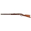 Image 8 : Winchester 1876 .50 Express Rifle