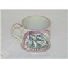 Image 1 : 4" SUNDERLAND LUSTRE MUG W/ A FULL RIGGED SHIP DECORATION AND A SAILORS VERSE